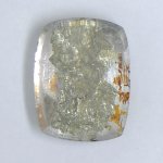 画像1: パイライトＩＮクォーツ クッション 12.4x16.0mm (1)