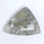 画像1: パイライトＩＮクォーツ トリリアント 16.0x20.4mm (1)