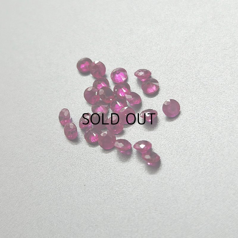 画像1: ルビー ダイヤカット 2mm (1)