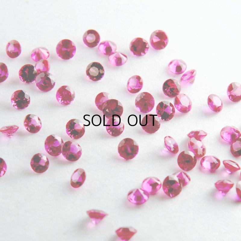 画像1: ルビー ダイヤカット 2mm (1)