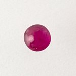 画像1: ルビー ラウンドカボ 4.25mm (1)