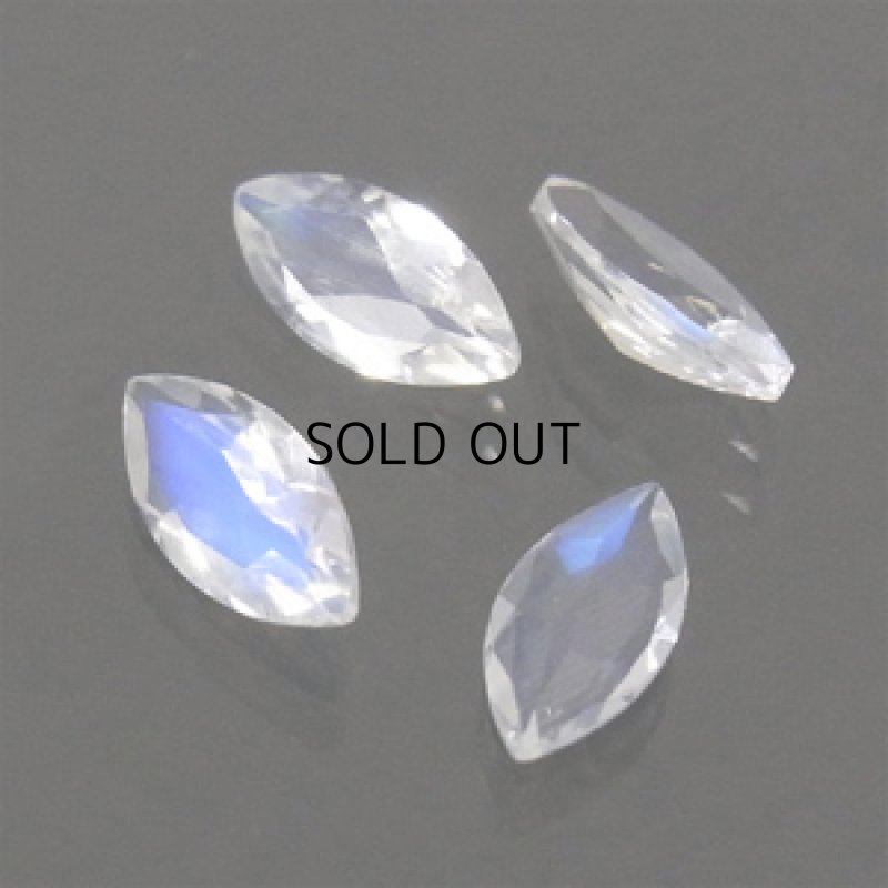 画像1: ロイヤルブルームーンストーン マーキスカット 4x8mm (1)