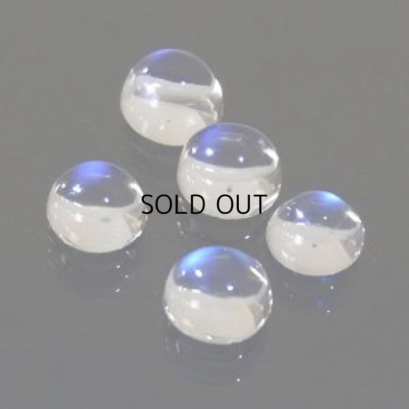 画像1: ロイヤルブルームーンストーン ラウンドカボ 6mm (1)