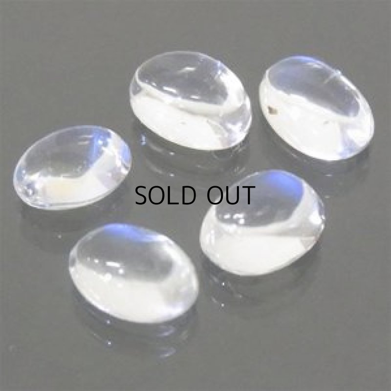 画像1: ロイヤルブルームーンストーン オーバルカボ 6x8mm (1)