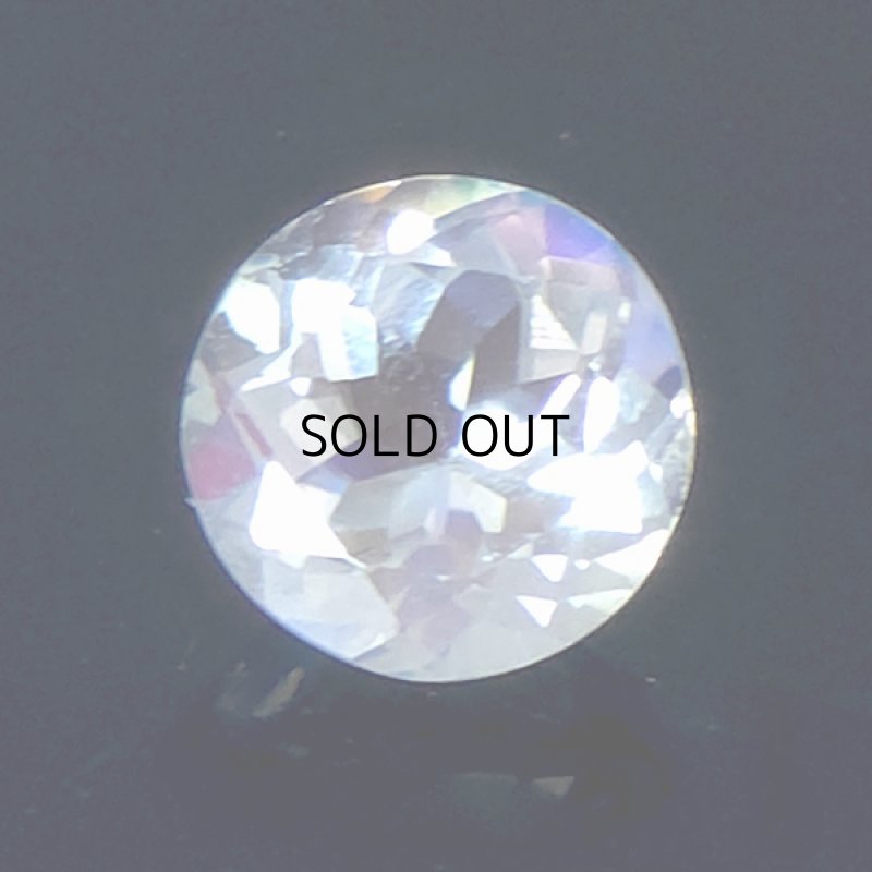 画像1: レインボームーンストーン ラウンドカット 7.4mm (1)