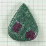 画像1: ルビーＩＮゾイサイト ペアシェイプカボ 24.8x29.5mm (1)