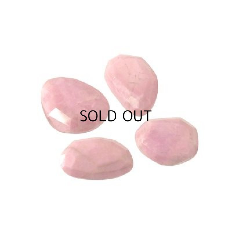 画像1: ロードナイト ファンシーファセットカボ (1)