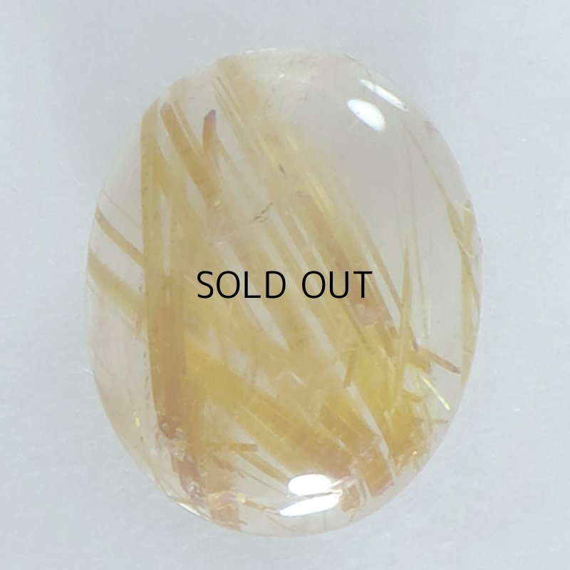 画像1: ルチレイテッドクォーツ オーバルカボ 13x16mm (1)