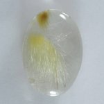 画像1: ルチレイテッドクォーツ オーバルカボ 18x26mm (1)