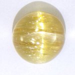 画像1: ルチルクォーツキャッツアイ ラウンドカボ 8.3mm (1)