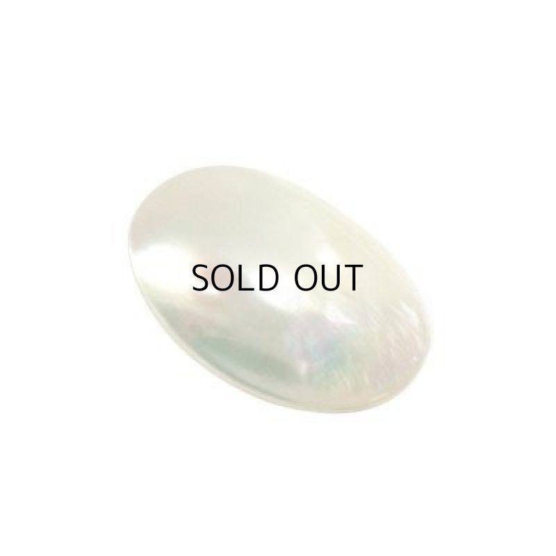 画像1: 白蝶貝(ダブレット) オーバルカボ 25-30mm (1)