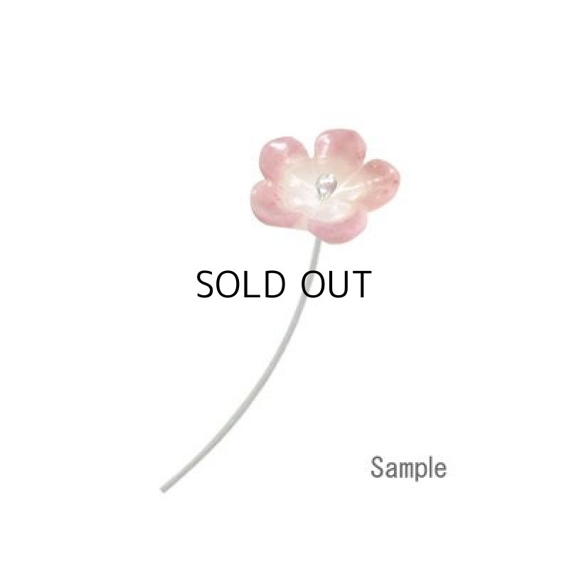 画像2: ピンクシェル+ロードナイト カービング(花)貫通 10mm (2)