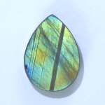 画像1: スペクトロライト ペアシェイプ板 11.0x15.2mm (1)