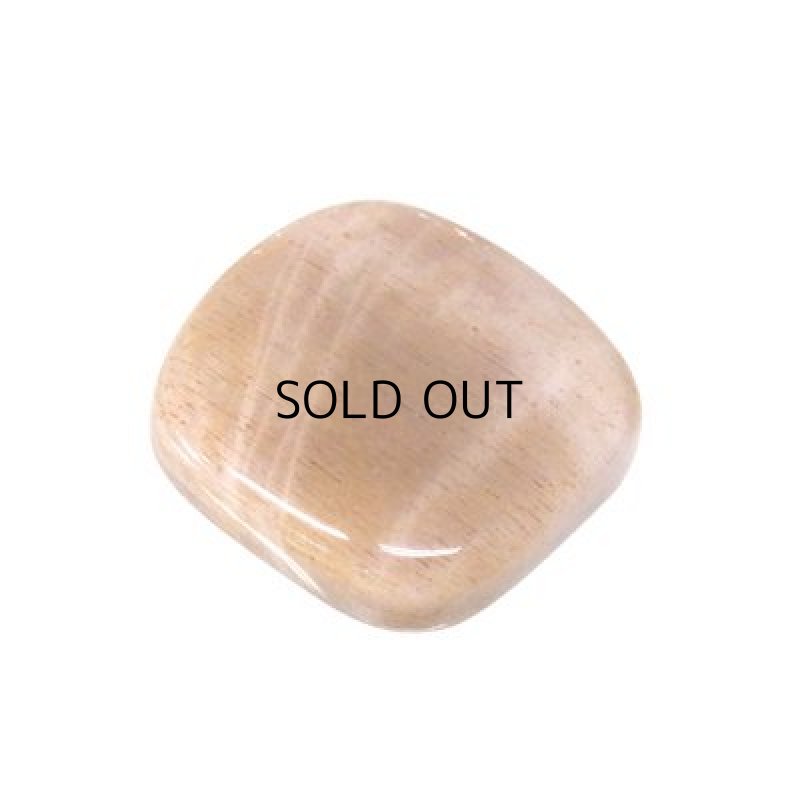 画像2: サンストーン ファンシーカボ (2)