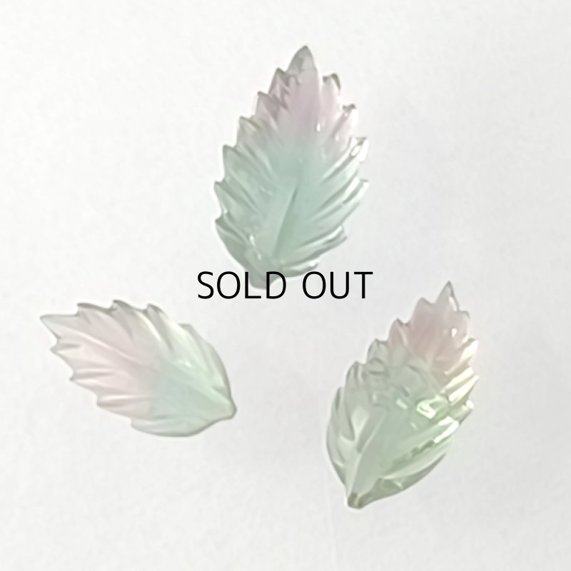 画像1: トルマリンバイカラー カービング(葉) (1)