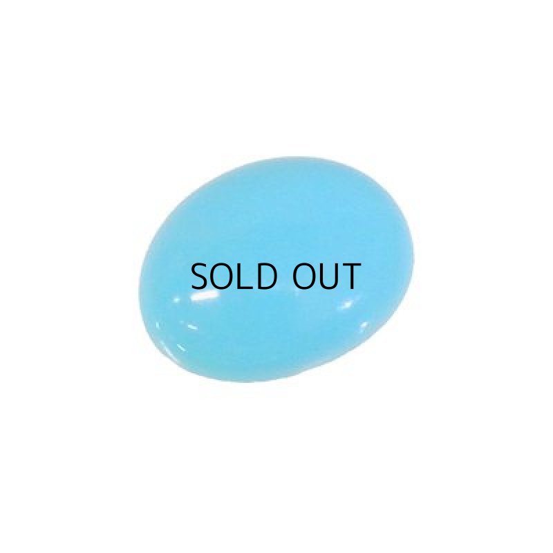 画像1: トルコ石 オーバルカボ 7.3x9.3mm (1)