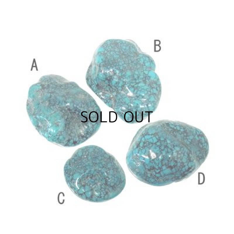 画像1: ネットトルコ石 ナゲット (1)