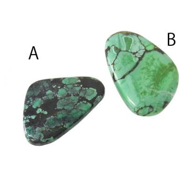 ネットトルコ石(グリーン染) - アサオ工芸オンライショップ