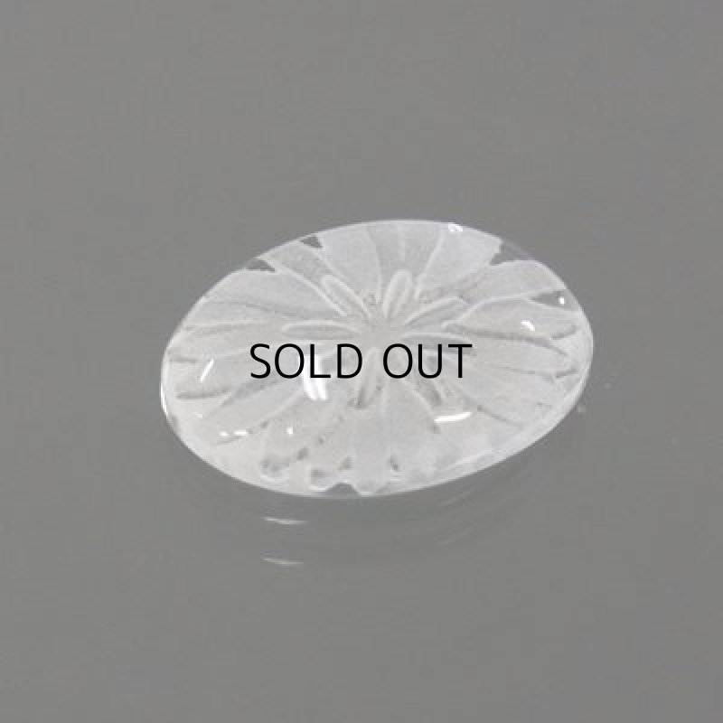 画像1: 白水晶 オーバルカボ(インタリオ) 12x15mm (1)