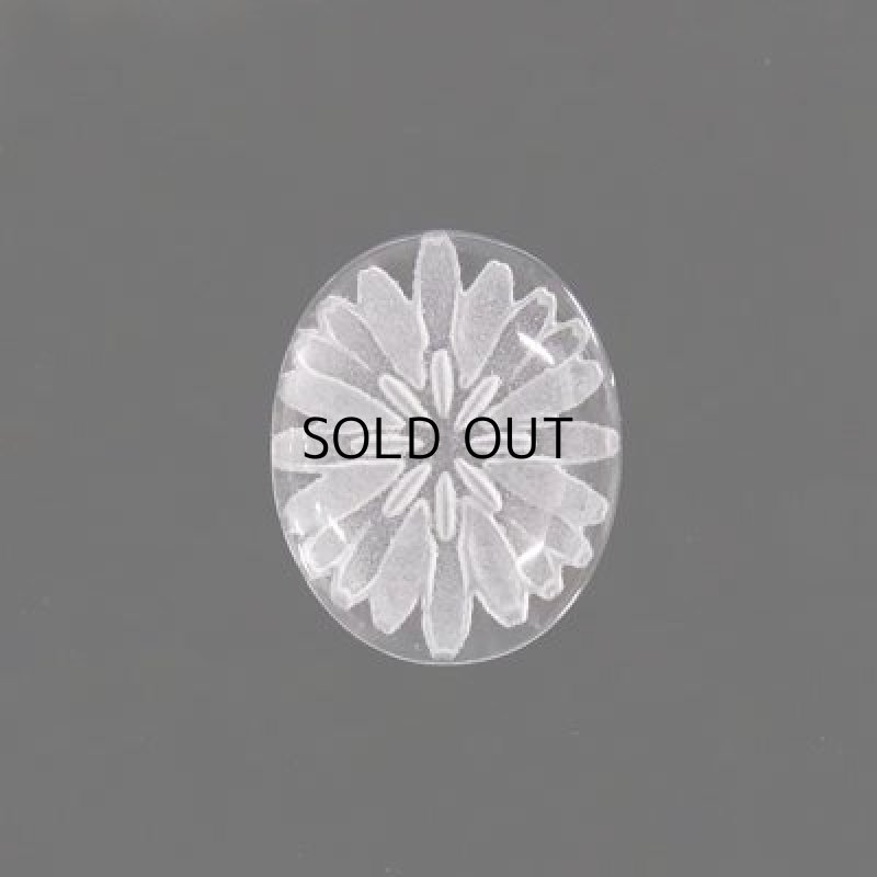 画像2: 白水晶 オーバルカボ(インタリオ) 12x15mm (2)