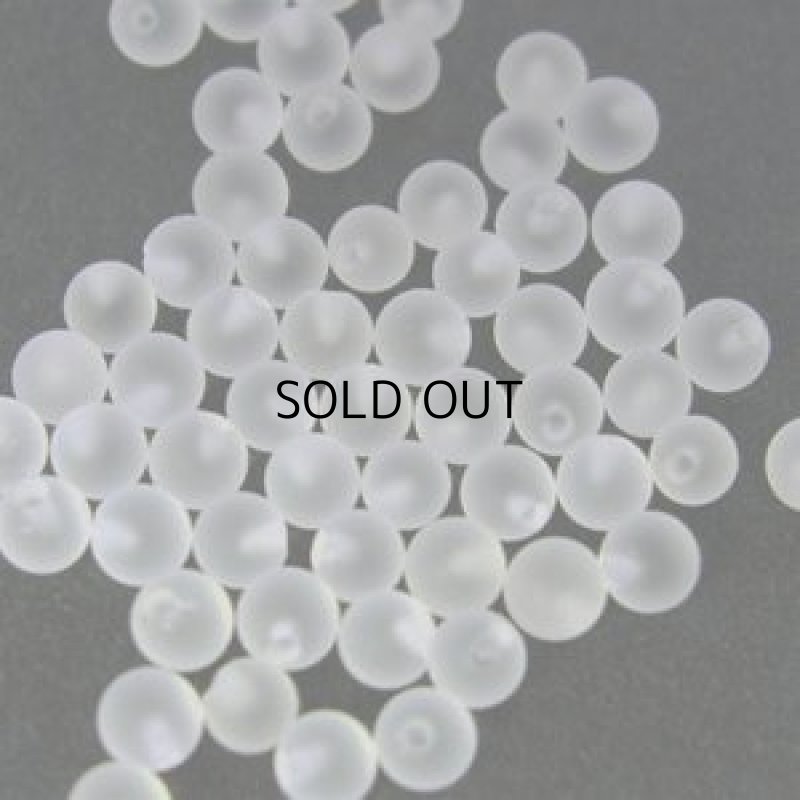 画像1: 白水晶(フロスト) 丸玉(片穴) 6-6.5mm (1)