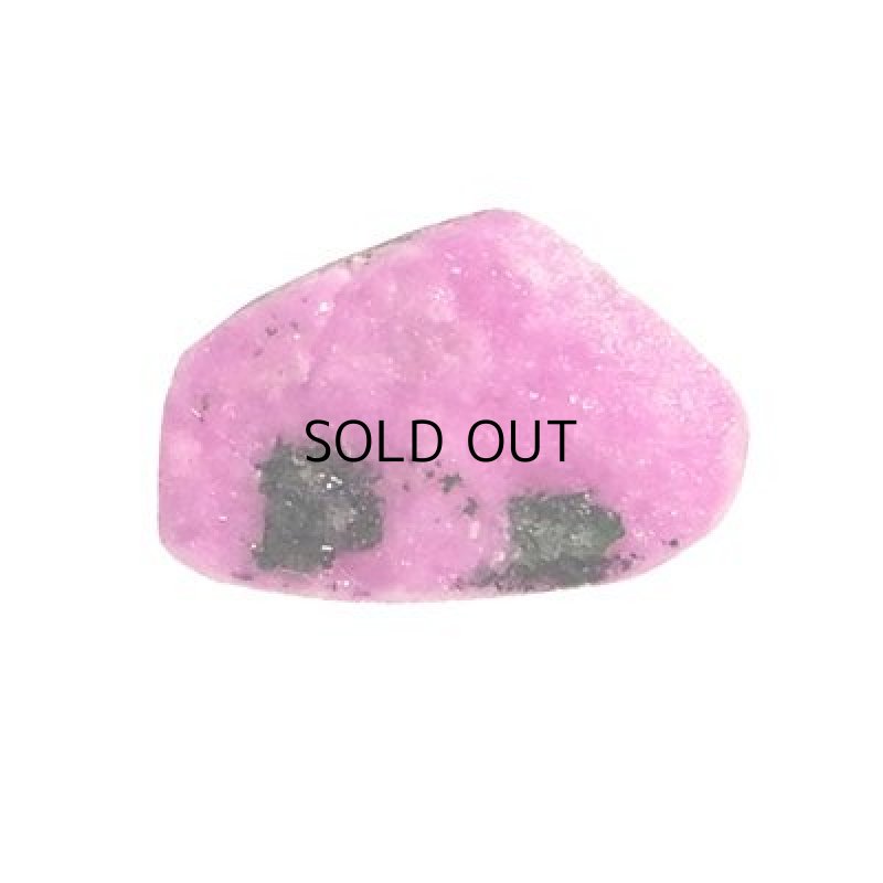 画像2: コバルトカルサイト ファンシー 10.7x16.7mm (2)