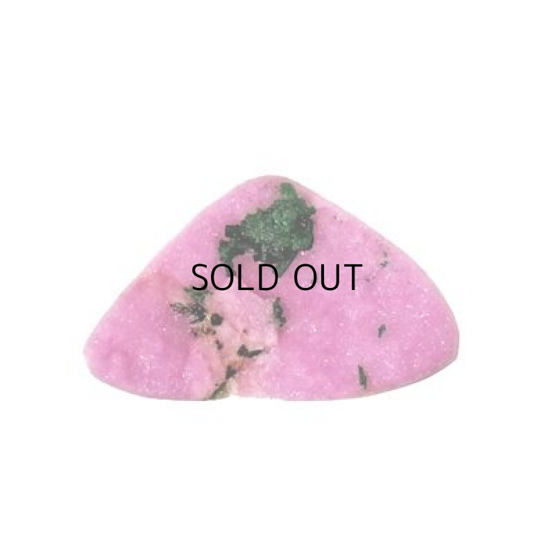 画像2: コバルトカルサイト トリリアント 15.9x24.9mm (2)