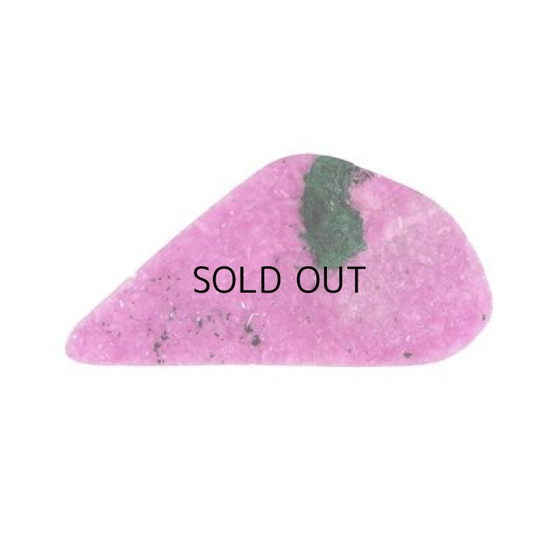 画像2: コバルトカルサイト ファンシー 20.7x41.9mm (2)