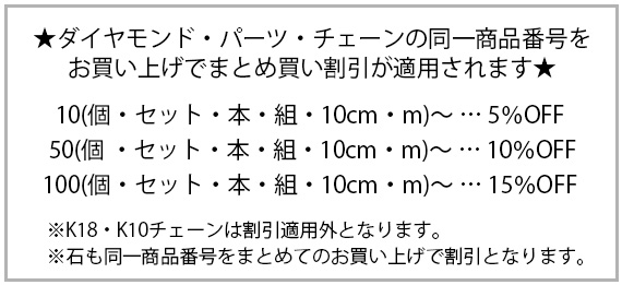 K18　18金　ベビーパール　バネ　クリップ　大きいイヤリング　イタリア製